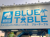 シーサイドバーベキュー BLUE TABLE: まんじゃさんの2026年06月23日の3枚目の投稿写真