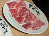 ばさら亭 名古屋栄店: まんじゃさんの2026年09月18日の3枚目の投稿写真