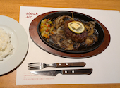 steak sio.: よっちゃんさんの2026年07月28日の3枚目の投稿写真