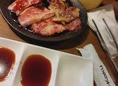 牛角 阿佐ヶ谷北口店: かなみさんの2026年07月24日の1枚目の投稿写真