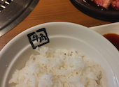 牛角 武蔵村山店: かなみさんの2026年07月24日の1枚目の投稿写真