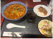 青蓮 横浜西口店: ぽてとさんの2026年03月27日の1枚目の投稿写真