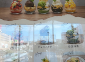 偉大なる発明 The Bread parloir ザ ブレッド パーラー: ミーママさんの2026年07月31日の1枚目の投稿写真