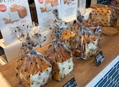 偉大なる発明 The Bread parloir ザ ブレッド パーラー: ミーママさんの2026年09月06日の1枚目の投稿写真