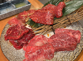 焼肉 肉Q: kids560さんの2026年04月21日の1枚目の投稿写真