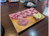 最強ハラミ焼肉いちぼ 野々市店: ゼロキチさんの2026年05月25日の2枚目の投稿写真
