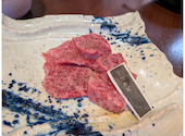 最強ハラミ焼肉いちぼ 野々市店: ゼロキチさんの2026年05月25日の3枚目の投稿写真