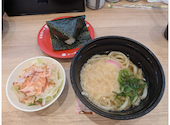 かっぱ寿司 アークスクエア御経塚店: ゼロキチさんの2026年05月21日の1枚目の投稿写真