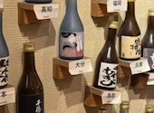 吉蔵浦和店: ひできさんの2026年09月04日の1枚目の投稿写真