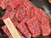 長崎和牛焼肉ぴゅあ: ひできさんの2026年02月04日の1枚目の投稿写真