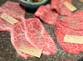 京焼肉　新　先斗町: そらこさんの2023年10月の1枚目の投稿写真