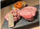 京焼肉 新 先斗町: そらこさんの2023年10月22日の2枚目の投稿写真