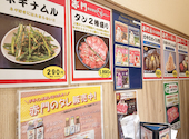 焼肉 赤門 作新台店: ちりさんの2021年04月25日の3枚目の投稿写真