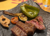 和牛鉄板焼 つむぎ wagyu teppanyaki tsumugi: fam76767さんの2026年03月29日の1枚目の投稿写真