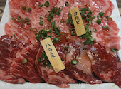 個室焼肉 和苑 南浦和: おもちですさんの2026年07月17日の2枚目の投稿写真