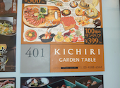 KICHIRI Garden Table キチリ 北千住: 逆襲のペンギンwさんの2025年11月29日の1枚目の投稿写真