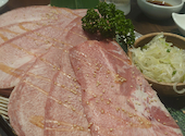 炭火和牛一頭焼肉 錦: けんけんさんの2026年09月01日の1枚目の投稿写真