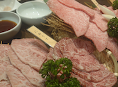 炭火和牛一頭焼肉 錦: けんけんさんの2026年09月01日の2枚目の投稿写真