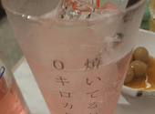 両国だしもんじゃ もんじ 北千住東口店: けんけんさんの2026年09月01日の3枚目の投稿写真