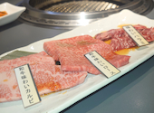 焼肉せんりゅう 柏の葉店: けんけんさんの2026年03月09日の2枚目の投稿写真
