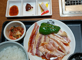 焼肉の和民 国分寺南口店: 牧山慎二さんの2026年08月16日の1枚目の投稿写真