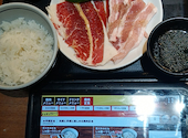 焼肉の和民 国分寺南口店: 牧山慎二さんの2026年08月29日の1枚目の投稿写真