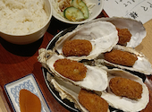 大衆海鮮居酒屋 おっ魚 おっとっと: 牧山慎二さんの2026年10月09日の2枚目の投稿写真
