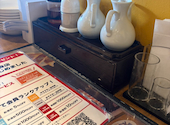 暖龍 宮の森店: amoさんの2026年09月05日の1枚目の投稿写真