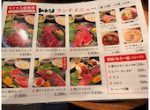 トトリ 本店: amoさんの2026年05月24日の3枚目の投稿写真