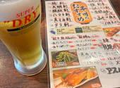 浜焼き海鮮居酒屋 大庄水産 札幌 読売北海道ビル店: amoさんの2026年09月05日の1枚目の投稿写真