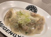 博多鉄なべ 無限餃子 中洲川端店: amoさんの2026年09月06日の1枚目の投稿写真