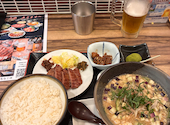 牛たん炭焼 利久 赤れんが テラス店: amoさんの2026年06月14日の2枚目の投稿写真