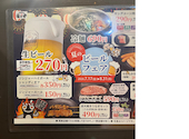 安安 代々木店: mapleさんの2026年09月09日の1枚目の投稿写真