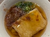 焼肉の和民 池袋東口店: mapleさんの2026年04月27日の1枚目の投稿写真
