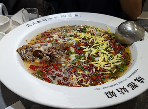 成都娘酸菜魚 高田馬場店: チャコさんの2025年10月26日の1枚目の投稿写真