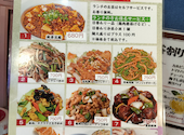 餃子酒場 青物横丁店: けんちゃんさんの2026年05月26日の2枚目の投稿写真