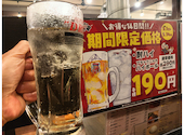 安安 七輪焼肉 雑色店: けんちゃんさんの2026年05月08日の1枚目の投稿写真