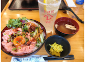 旨い魚とレモンサワー トロ匠 川崎店: けんちゃんさんの2026年06月04日の3枚目の投稿写真