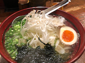 博多やさい巻き串屋 ねじけもん 自由が丘 別邸: ゆう(o^^o)さんの2020年11月23日の3枚目の投稿写真