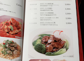 過門香 銀座本店: のののさんの2022年02月22日の1枚目の投稿写真