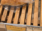 ブーランジェ ベーグ アトレ川越店: 最底辺さんの2026年04月26日の1枚目の投稿写真