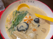 中華料理 満山紅: さやちょびさんの2026年05月17日の1枚目の投稿写真