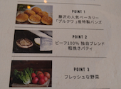 カフェダイニング 8LOUNGE エイトラウンジ 藤沢: いくちゃんさんの2026年05月29日の1枚目の投稿写真