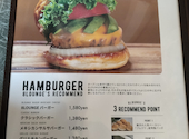 カフェダイニング 8LOUNGE エイトラウンジ 藤沢: いくちゃんさんの2026年05月29日の3枚目の投稿写真