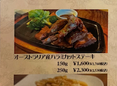 【ハンバーグ×イタリアン】クワトロヴァッリ　調布店: yさんの2026年03月の1枚目の投稿写真