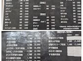 焼肉門: かなさんの2026年07月23日の1枚目の投稿写真