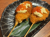 KUSHIEMON串笑門静岡本店: らいさんの2026年08月01日の2枚目の投稿写真