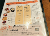 ltalian Kitchen VANSAN ザザシティ浜松店: かおりんさんの2026年03月27日の3枚目の投稿写真