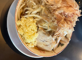 餃子王 ぎょうざおう 錦店: ubさんの2026年09月22日の1枚目の投稿写真