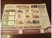 オールド スパゲティ ファクトリー 名古屋店: ひぷぷさんの2026年06月28日の2枚目の投稿写真